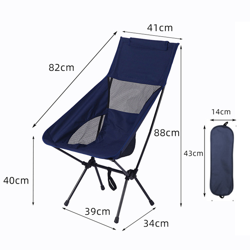 Space Chair mit Rückenlehne