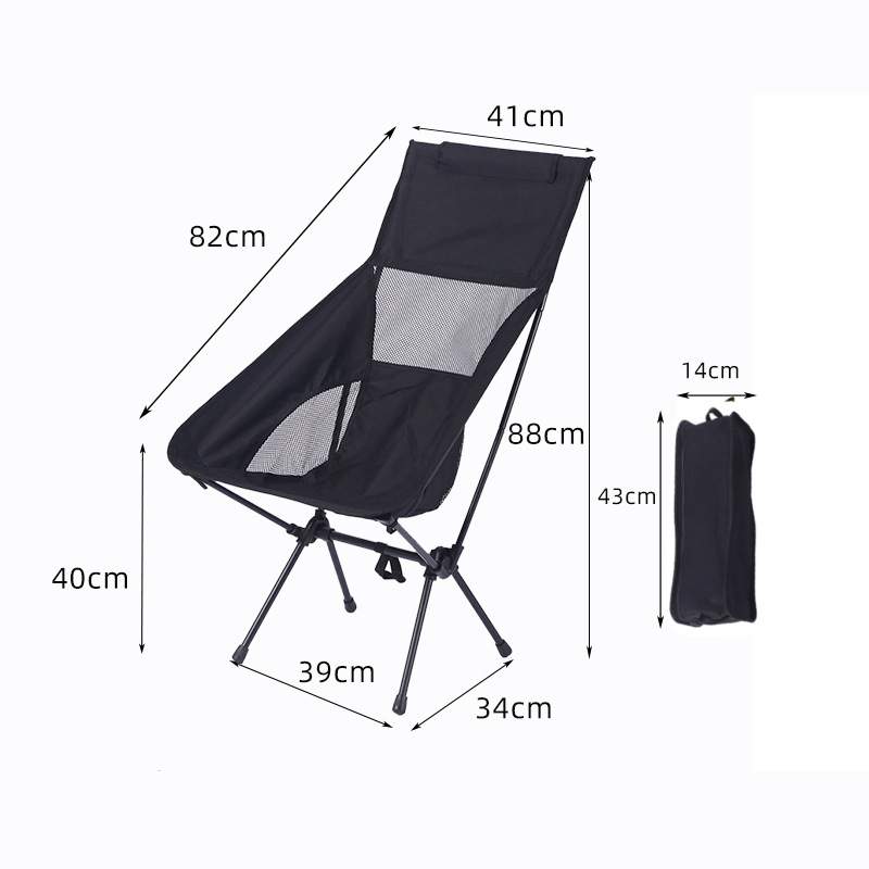 Space Chair mit Rückenlehne
