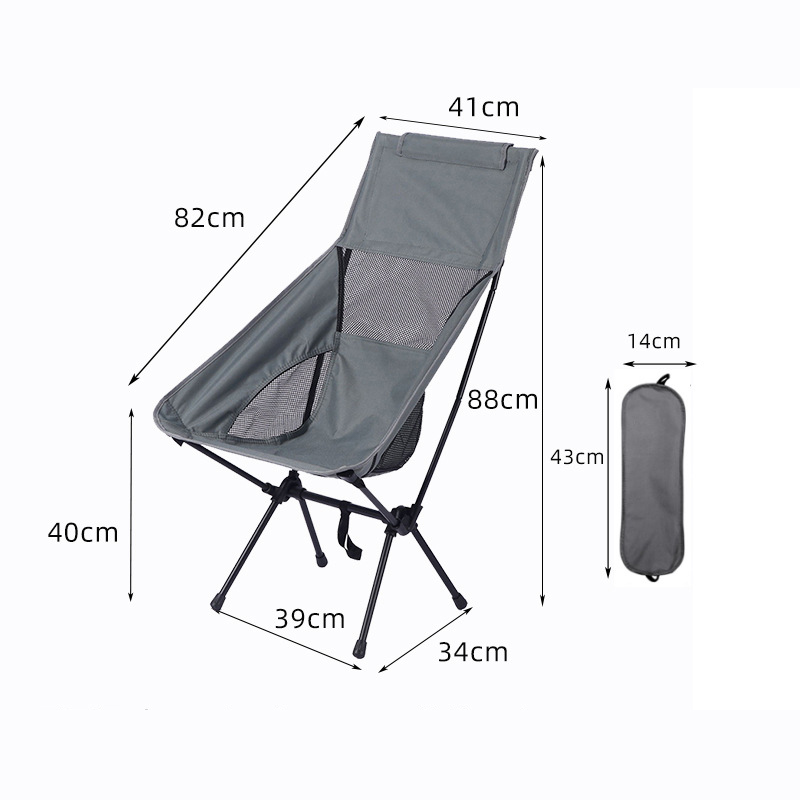 Space Chair mit Rückenlehne